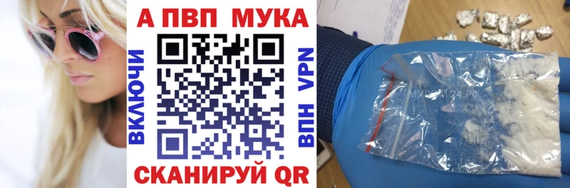 Марихуана Лыткарино