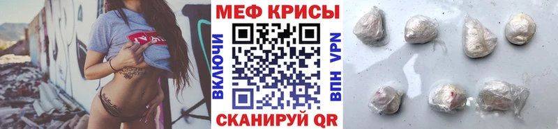 Наркотические вещества Лыткарино АМФ  Гашиш  Alpha PVP  МДМА  Cocaine  Канабис 