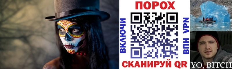 как найти наркотики  Лыткарино  АМФЕТАМИН Premium 