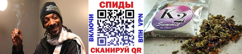 Бутират Butirat Лыткарино