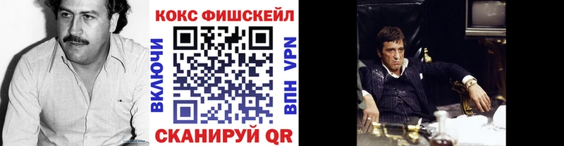 цены   Лыткарино  Кокаин Перу 
