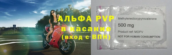 таблы Белоозёрский