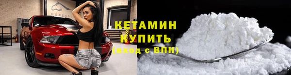 таблы Белоозёрский