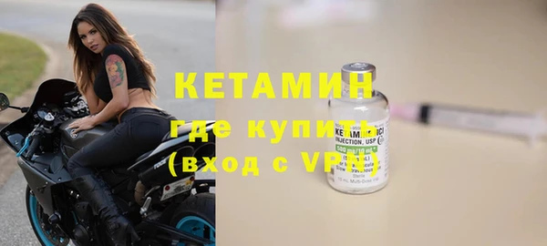 дистиллят марихуана Баксан