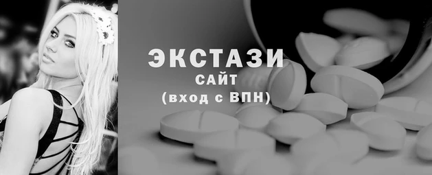 твердый Богородицк