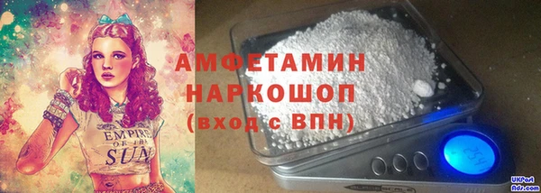 твердый Богородицк