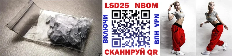 OMG сайт  Лыткарино  ЛСД экстази кислота 