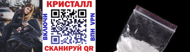 Метамфетамин витя  omg tor  Лыткарино 