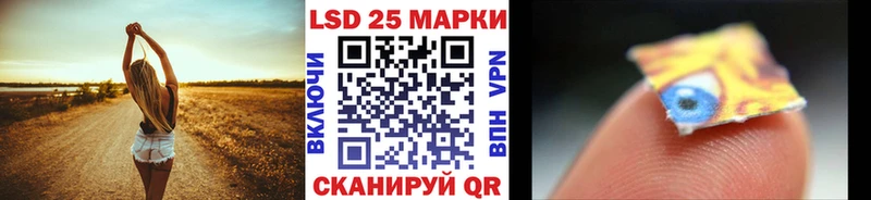 где найти   Лыткарино  Марки N-bome 1,8мг 