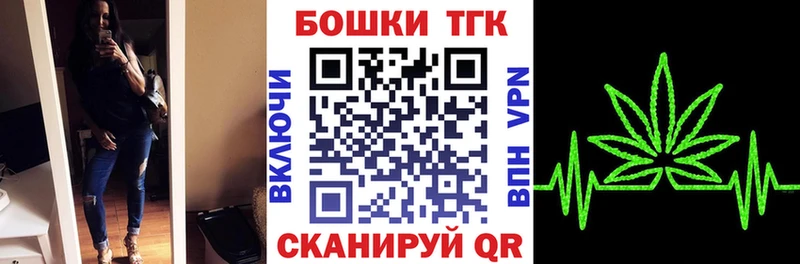 mega онион  Лыткарино  Марихуана сатива 